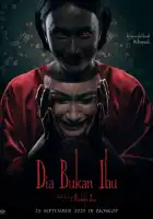  Она не мать смотреть онлайн (2025) 